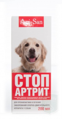 Стоп-Артрит для собак, 200 мл