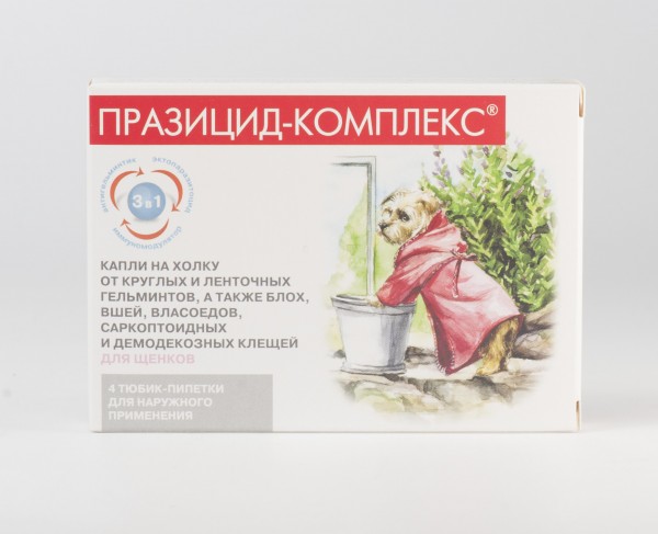 Празицид-комплекс капли на холку для щенков