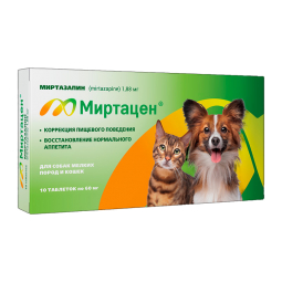 Миртацен®, таблетки 1,88 мг №10, для собак мелких пород и кошек АПИЦЕННА