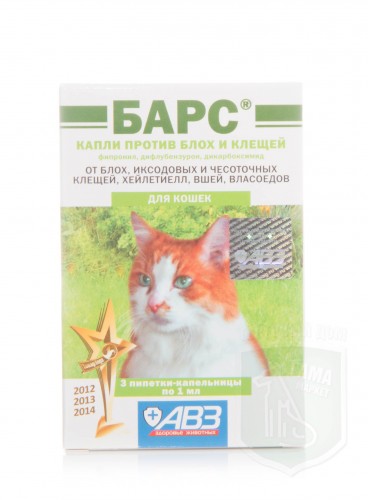 Барс капли против блох и клещей для кошек, 3 пипетки