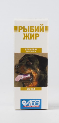 Рыбий жир, 20 мл