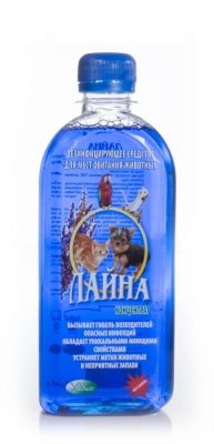 Лайна 340 мл