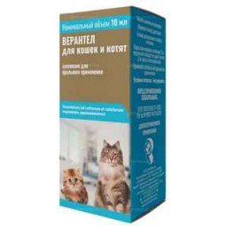 Верантел д/кошек и котят, 10 мл