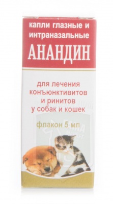 Анандин глазные капли, 5 мл