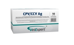 Тест для выявления парвовируса и коронавируса собак CPV/CCV Ag (10 тестов)
