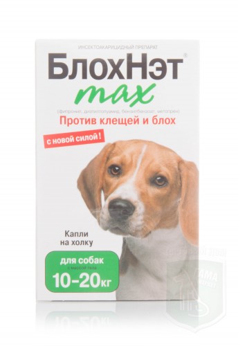 БлохНэт max капли для собак от 10 до 20 кг, 2мл