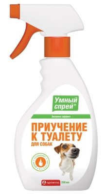 Умный Спрей Приучение к туалету собак 200 мл (кор/10 шт)
