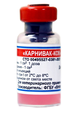 Вакцина Карнивак-Ков д/животных, 1 мл (фл/ 1 доза)