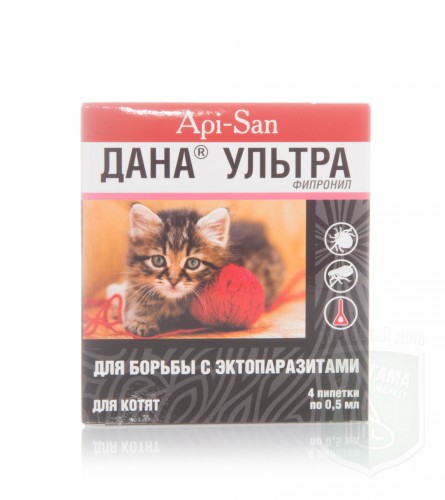 Дана ультра капли для котят 4 пипетки
