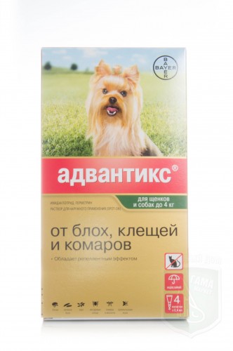 Адвантикс  40 для собак до 4 кг