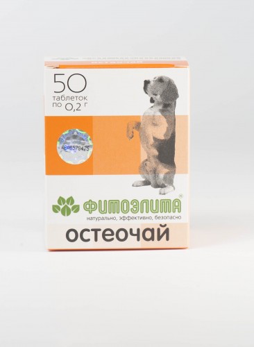 Фитоэлита Остеочай для собак