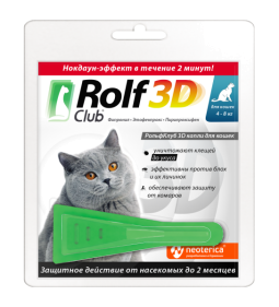 РольфКлуб 3D Капли д/ кошек  3 ПИП более 4 кг от блох и клещей  (кор/30 шт) R443