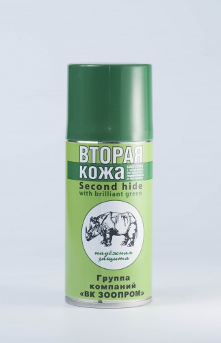 Вторая Кожа Купить В Аптеке