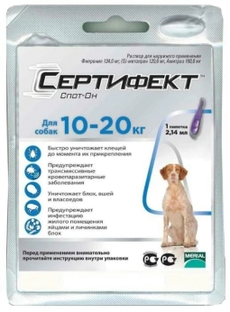 Сертифект Спот-Он М д/собак 10-20 кг, 2,14 мл