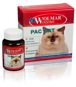 Wolmar Winsome for PAC CAT, табл №180