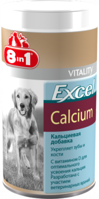 Кальций Excel Сalcium 880 таблеток