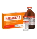 Марбобел 2, 50 мл